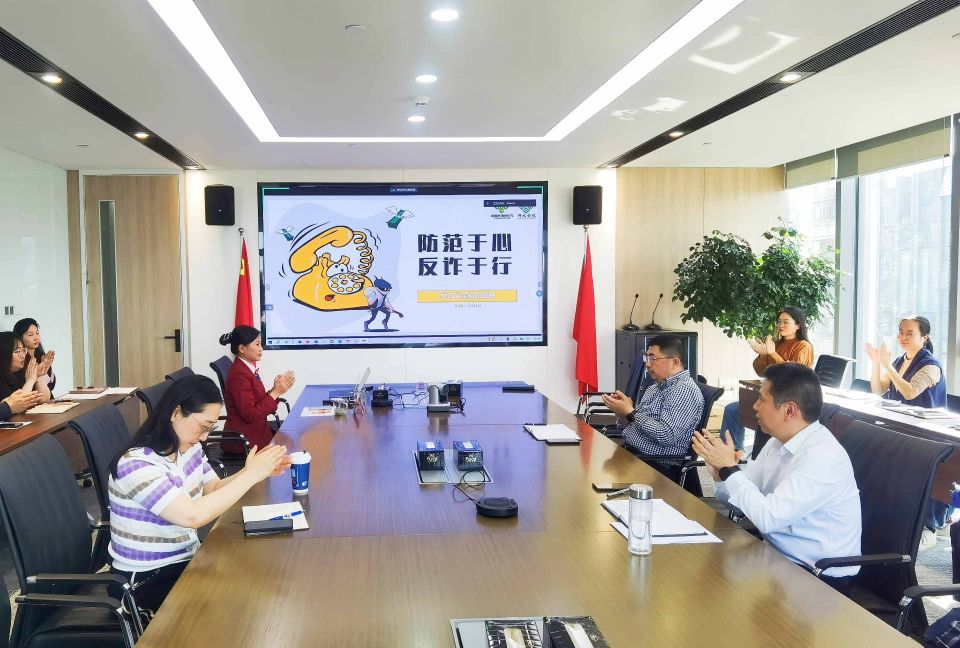 42923acm金牛版·(中国区)官方网站