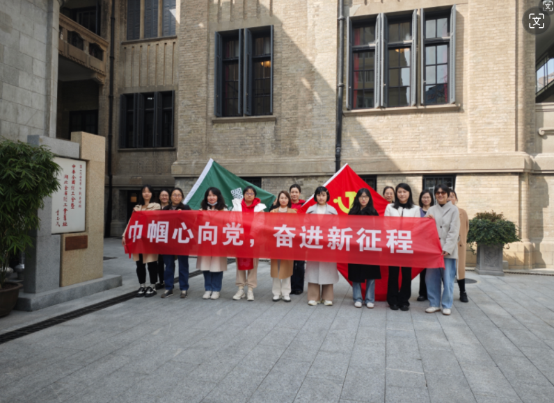 42923acm金牛版·(中国区)官方网站