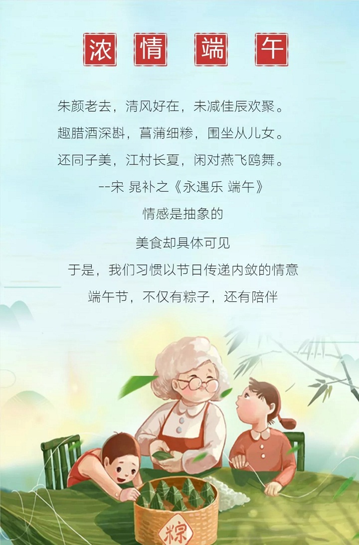 42923acm金牛版·(中国区)官方网站