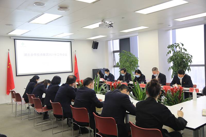 42923acm金牛版·(中国区)官方网站