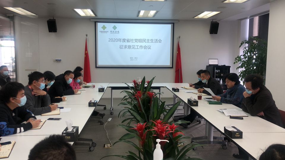 42923acm金牛版·(中国区)官方网站