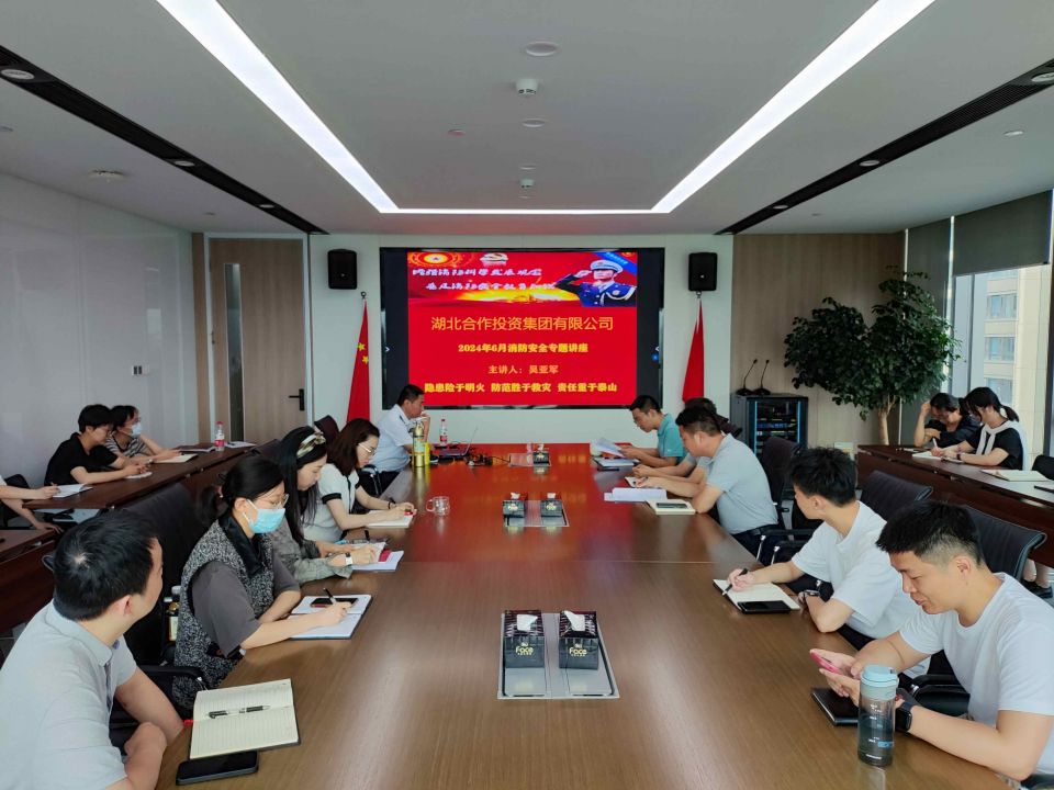 42923acm金牛版·(中国区)官方网站