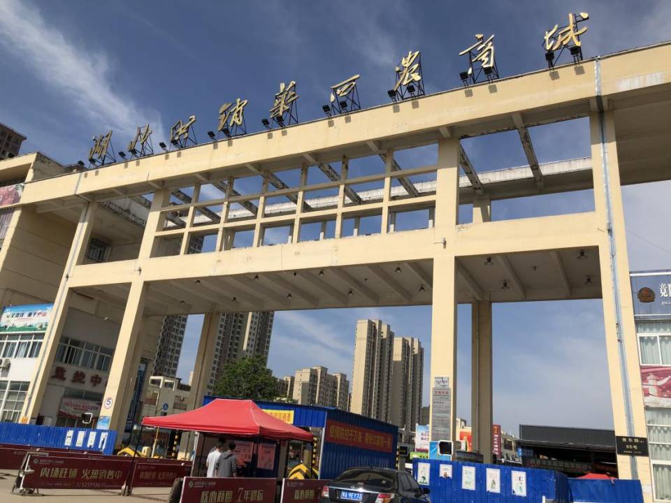 42923acm金牛版·(中国区)官方网站