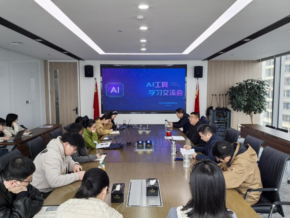 42923acm金牛版·(中国区)官方网站