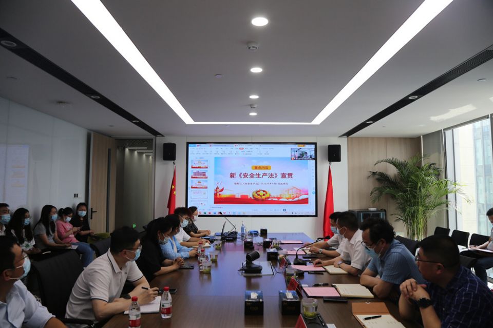 42923acm金牛版·(中国区)官方网站