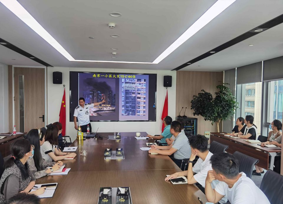 42923acm金牛版·(中国区)官方网站