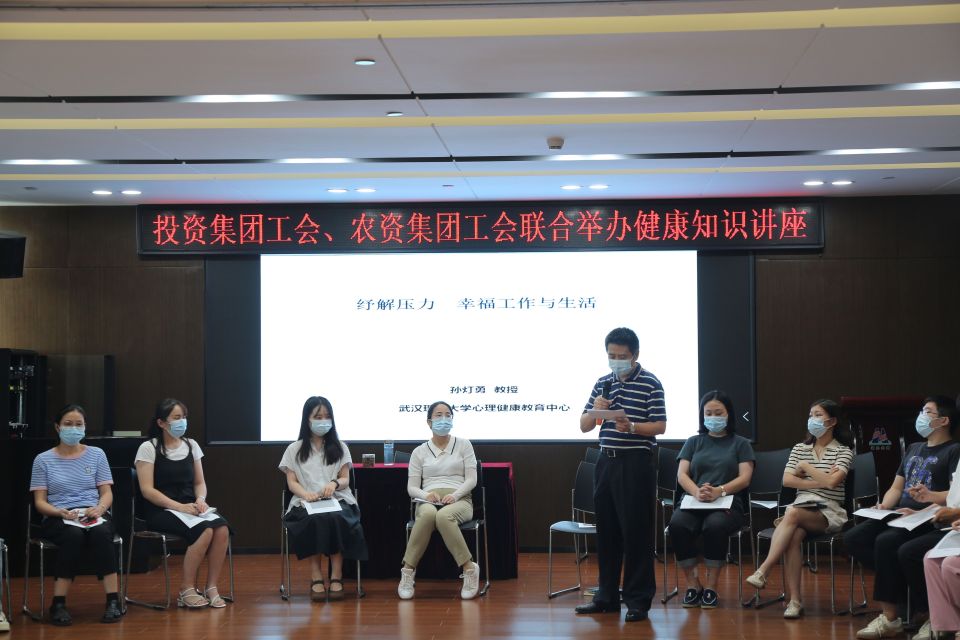 42923acm金牛版·(中国区)官方网站