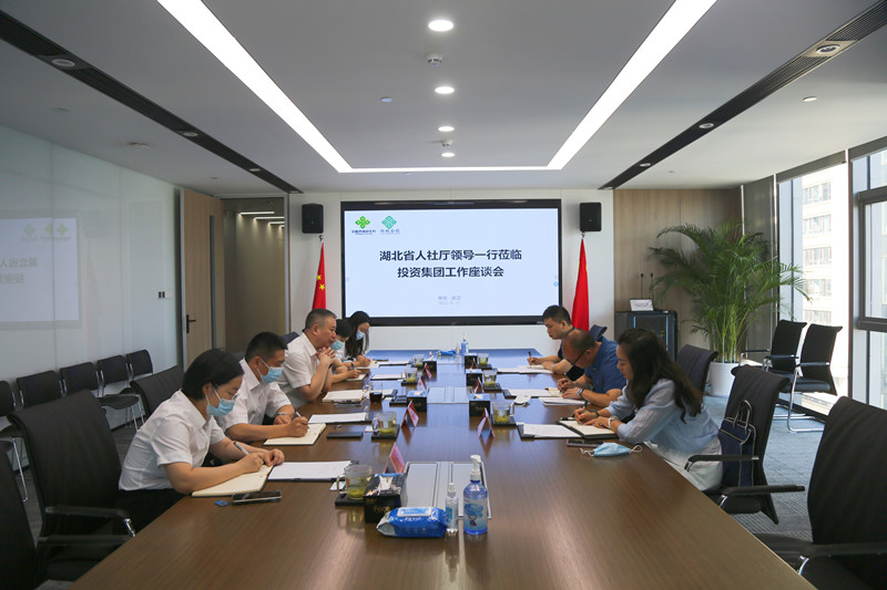 42923acm金牛版·(中国区)官方网站