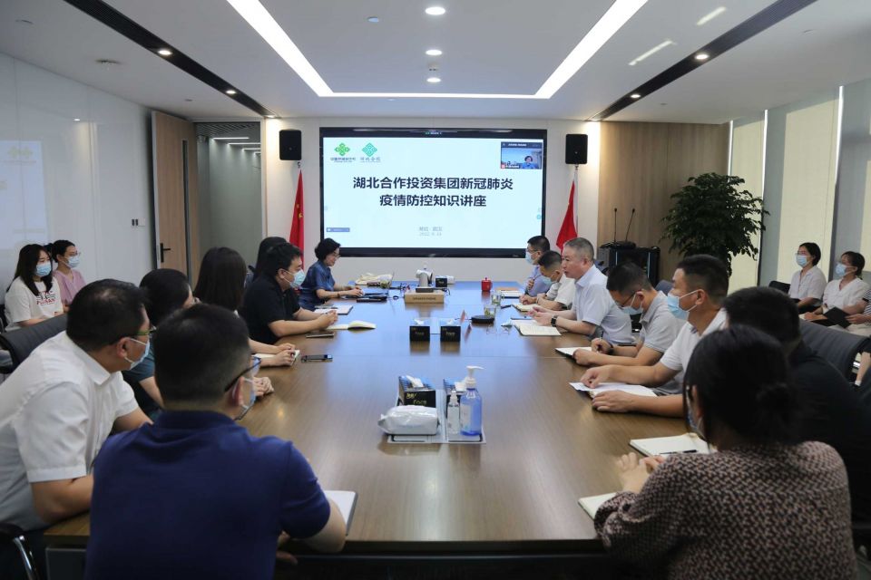 42923acm金牛版·(中国区)官方网站