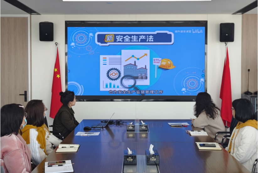 42923acm金牛版·(中国区)官方网站