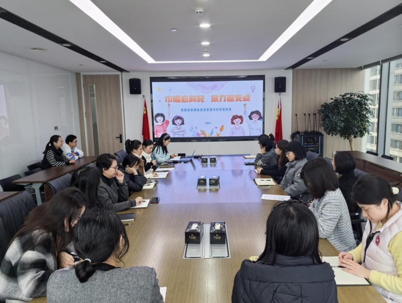 42923acm金牛版·(中国区)官方网站