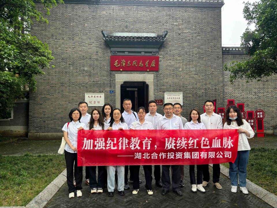 42923acm金牛版·(中国区)官方网站