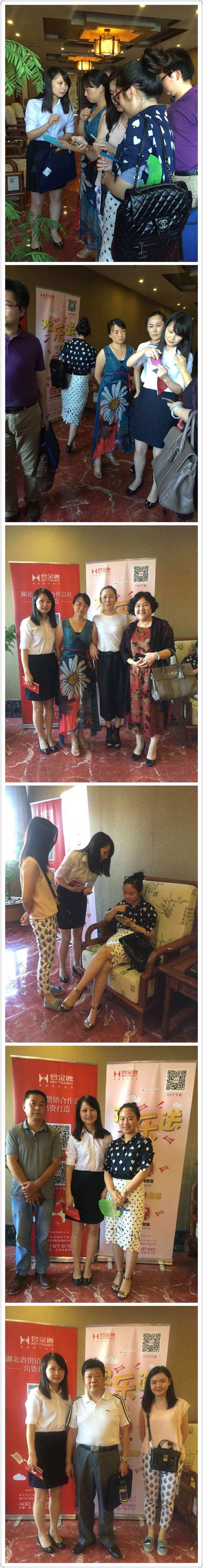 42923acm金牛版·(中国区)官方网站