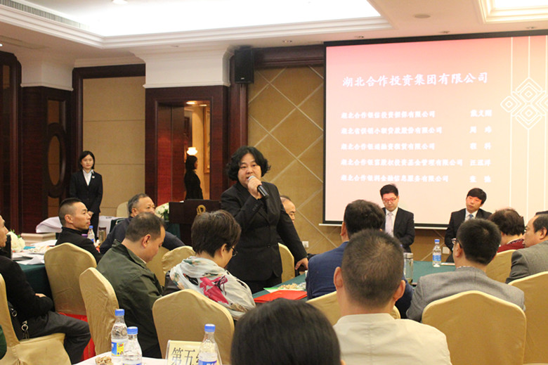 42923acm金牛版·(中国区)官方网站