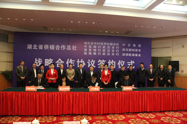 42923acm金牛版·(中国区)官方网站