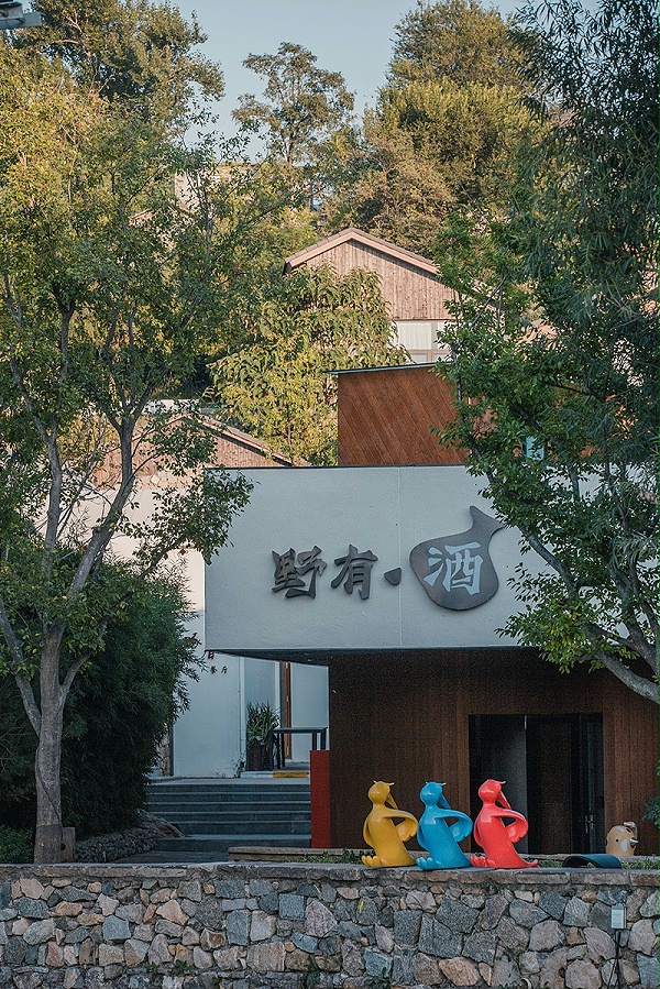 艺加酒店设计 为您分享：野有院民宿：一场乡村“微创手术”对民宿场地的二次激活